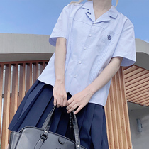 (Star Muchuan) Feet-feet JK Original uniform Summer short sleeve shirt