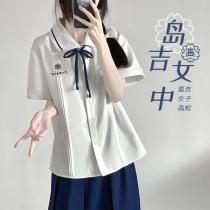 Feet-feet original design (island giri woman) genuine summer relaxation 100 hitch school for jk uniforms short sleeve shirt