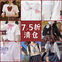 (Seven-five-fold clear cabin) feet-feet JK original 100 hitch fan welfare jacket blouse shirt long sleeve