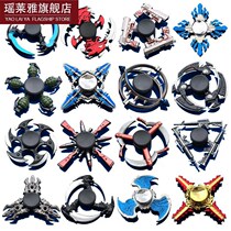 Shadow eats chicken zinc alloy fingertips of jealous childrens gyroscope fingertips spiral survival decompression toys