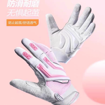 Fitness gloves booster belt sports gloves wrist guards jiuyan