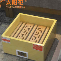 Sufa new electric water heater solid wood heater foot warmer fire box electric fire bucket e-baking stove student furnace foot roasting