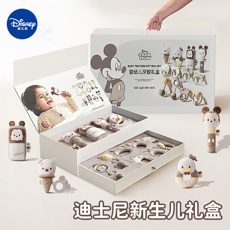Подарок на встречу с Новорожденным Диснеем Подарок на встречу с Новорожденным Практичный Подарок для ребенка в Полнолуние Игрушка для новорожденных