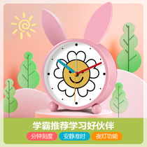 Cute alarm clock learning self-discipline clock desktop small alarm clock student-specific cute creative wake-up artifact for children