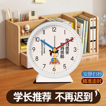 Little boys and girls early education clock childrens alarm clock students use desktop clock to wake up artifact learning inspirational clock