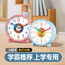 Childrens cartoon cute little alarm clock student-specific bedroom bedside clock early education learning digital self-discipline artifact