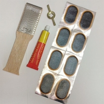 Inner tube repair patch tire repair sheet tire repair tool complete set of bicycle motorcycle electric vehicle tire repair rubber film glue