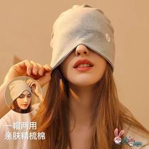 Spring and summer air-conditioned rooms to keep warm and cold-proof pure cotton confinement hats pile hats postpartum baotou caps special maternity headscarf for pregnant women