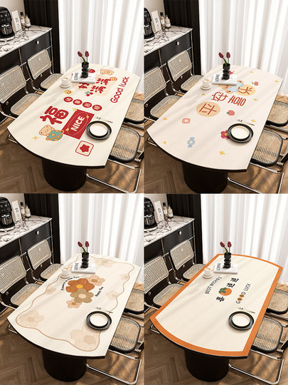Oval dining table mat, wash-free, waterproof, oil-proof, anti-scalding, light luxury, high-end leather folding round table, coffee table tablecloth mat