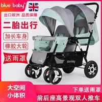 Вспомогательная детская тележка для выхода на улицу для двоих для близнецов