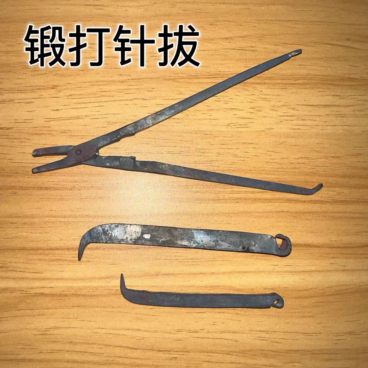 Needle cupping pure hand plucking needle to make insoles pull-needle machine Home old fashioned needle clamps handmade natto sole needle pliers-Taobao