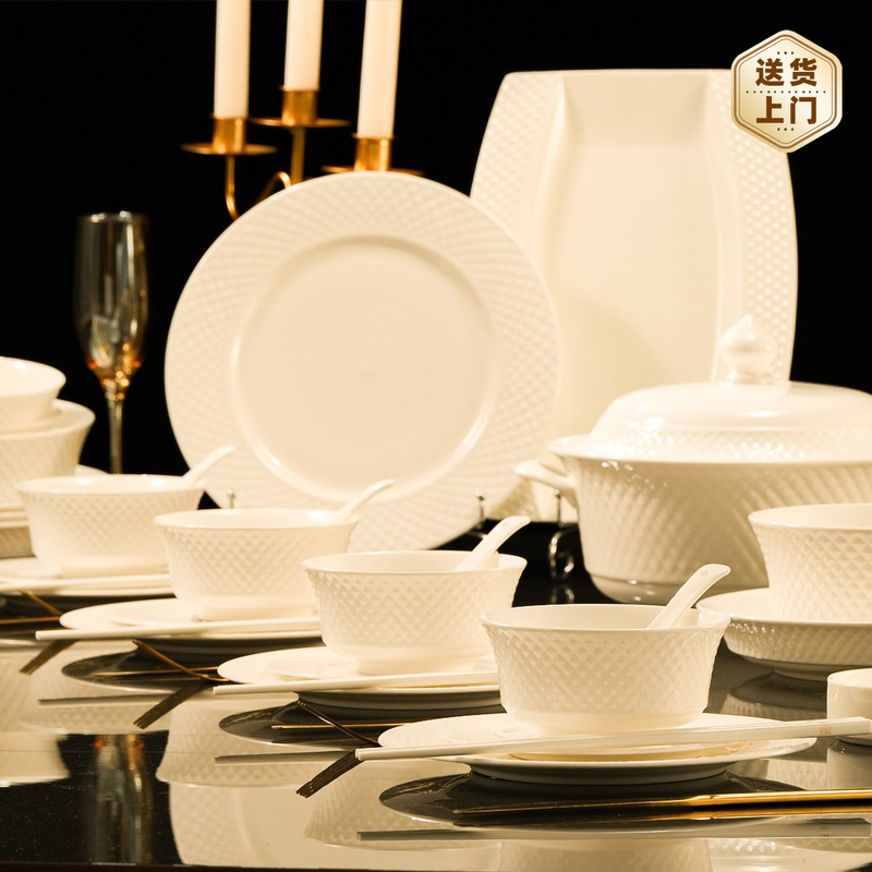 Underglaze Color Bowl and Plate Set for Home Use, 2026 New Model, Jingdezhen Bone China Tableware, Light Luxury Relief, High-End Feel, Housewarming Gift Underglaze Color Bowl and Plate Set for Home Use, 2026 New Model, Jingdezhen Bone China Tableware, Light Luxury Relief, High-End Feel, Housewarming Gift