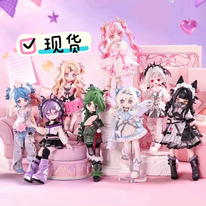 [in Stock] Free Expression Series 2 Bjd Blind Box Cute Pet Competition Series Trendy Toy Figurine Decoration Collectible Gift