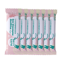 Kelu Tooth Cleanser 5ml*7 sticks (one weeks supply)