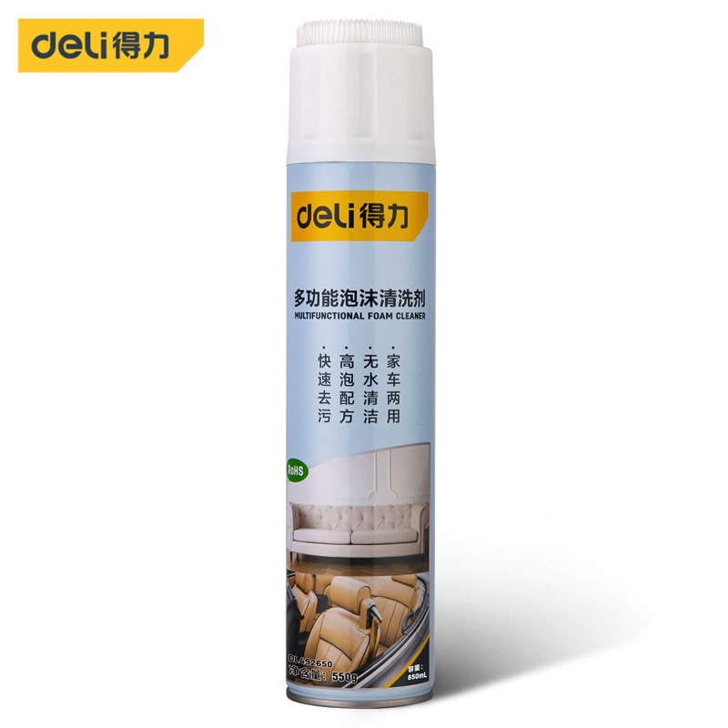 Able Car Interior Cleaning Agents Free Wash Cleaners Powerful Decontamination Multifunction Foam Carwash liquid vehicles Supplies 