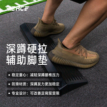 Fierce squat foot pads deadlift foot pads assist pedals squat pads deadlift pads squat inclined plates