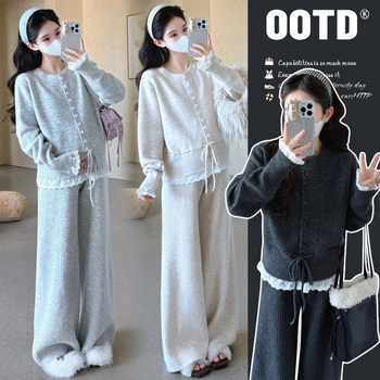 Maternity Autumn and Winter Suit 2025 New Autumn Lace Splicing Tie High-End Sweater Wide-Leg Pants Two-Piece Set