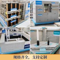 Safety Experience Exhibition Site Art Quality Model Exhibition Area COC Law Model Room Project Main Structure Sample