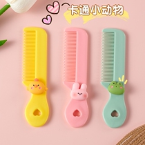 Cute cartoon comb for women with long hair home use for children girls and babies straight hair and smooth hair good appearance