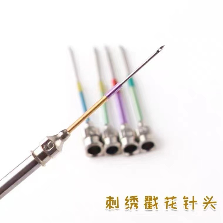俄罗斯刺绣老式垛花针手工绣花针头针戳针剁针针掇花针头DIY工具