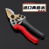 Landesen Taiwan Qingtenu wood SK-5 Steel pruner cut фруктовые ветки обрезают золотой нож и садовые фруктовые деревья сократ