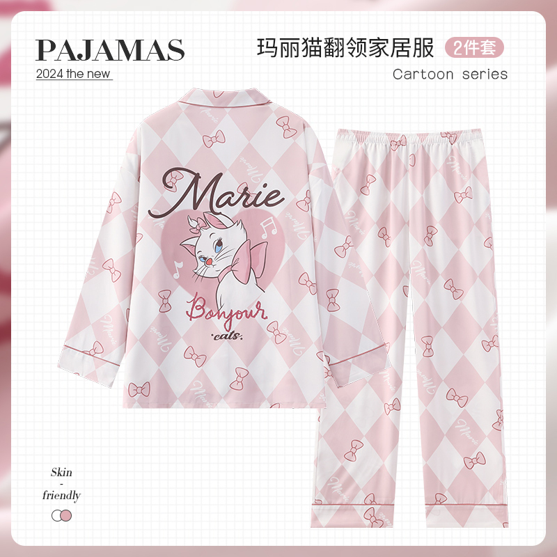 Pink Kitten Ice Silk Pajamas for Women, Spring and Autumn Long-Sleeved Cartoon Internet Celebrity Style Thin Summer Imitation Silk Loungewear