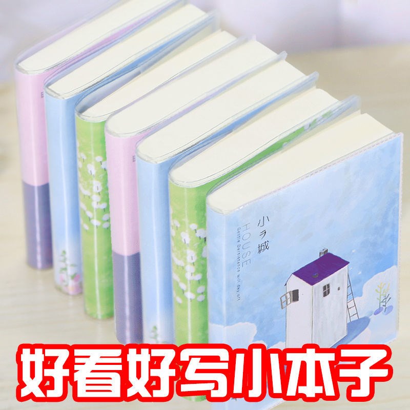 Palm Size Notebook Super Multimini Small Benson Super Cute Pocket Notebook Carry-on notebooks