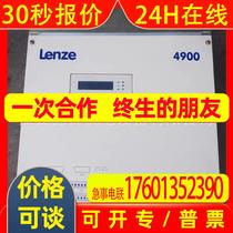 EVD4909-E Brand new German Lenze DC speed regulator supply with preferential price negotiation