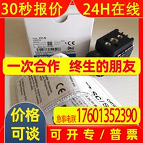 Omron OMRON original brand new image sensor FZ5-800