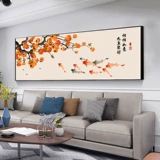 Все, что вышитая вышиваемая вышивка Ruyi.