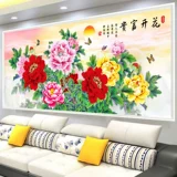 Цветочная цветущая насыщенная вышивка 2023 Новая линейная вышивка гостиная ручная вышивка