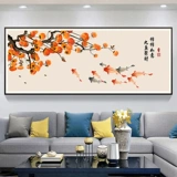 Все, что вышитая вышиваемая вышивка Ruyi.