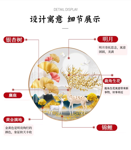 Крестовая стежка оленя оленя 2023 Новая 5D Diamond Painting полна буровых комнат гинкго листовые наклейки на лосей джиншан