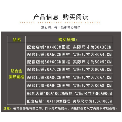 Круглая металлическая стеклянная современная фоторамка, коллекция 2023, алюминиевый сплав