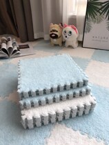 Soundproofed mat full house crawling mat 30 x 30 foam splicing large childrens toy area play balcony bedroom