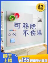 Childrens drawing board wall graffiti wall electrostatic whiteboard stickers home teaching whiteboard can be attached to the blackboard on the wall