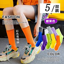 Socks womens mid-tube socks wear ins tide autumn and winter long tube pile socks spring and autumn color candy color autumn stockings
