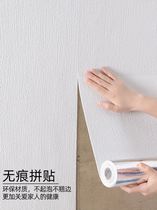 Rough room rough cement wall sticker off the gray wall self-adhesive wallpaper special deal clearance kitchen paper kitchen dedicated