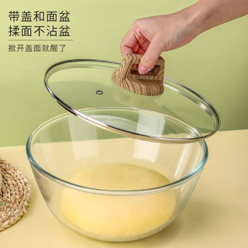 Basin glass live noodle household non-stick noodle advanced and noodle baking special cream basin egg basin and basin
