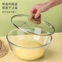 Basin glass living surface home non-stick surface advanced and surface baking special cream pot egg pot and basin