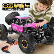 Remote control of large four - way toy climbing desert remote control car toy over 3 years old