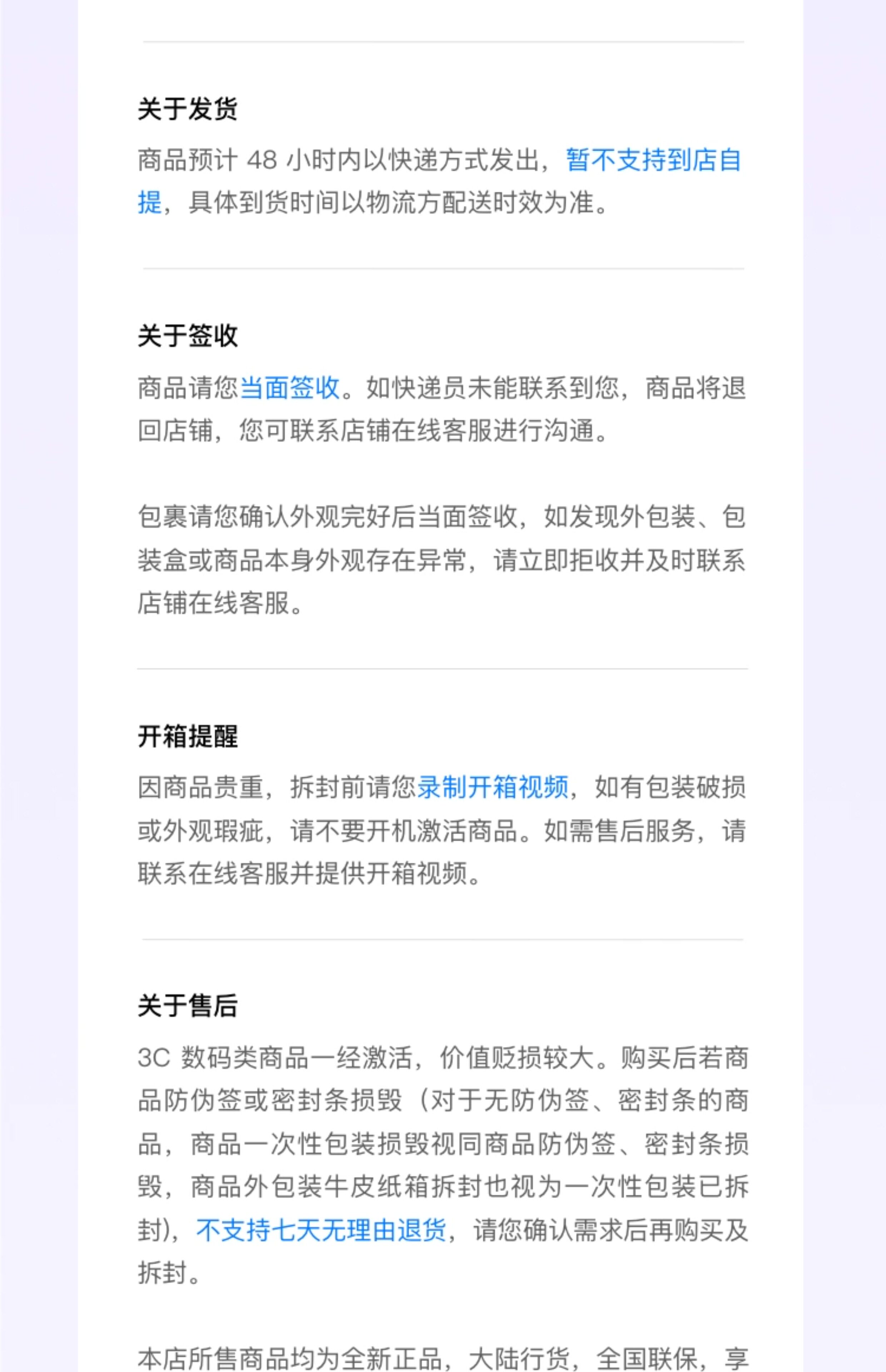 Монитор apple/苹果 mac mini m4 芯片 256gb 台式电脑主机