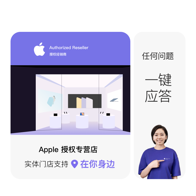 Apple, iphone 17, мобильный телефон