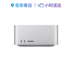 Монитор apple/苹果 mac studio m2 max芯片