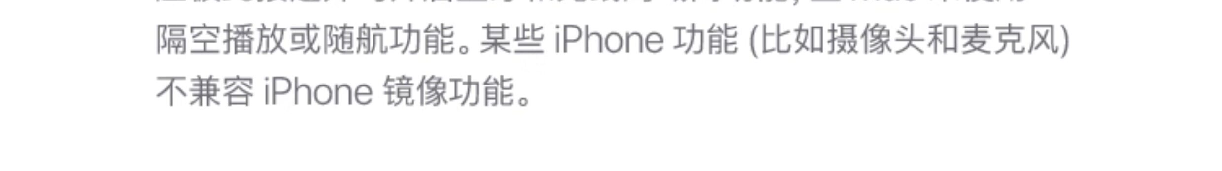 Монитор apple/苹果 mac mini m4 芯片 256gb 台式电脑主机