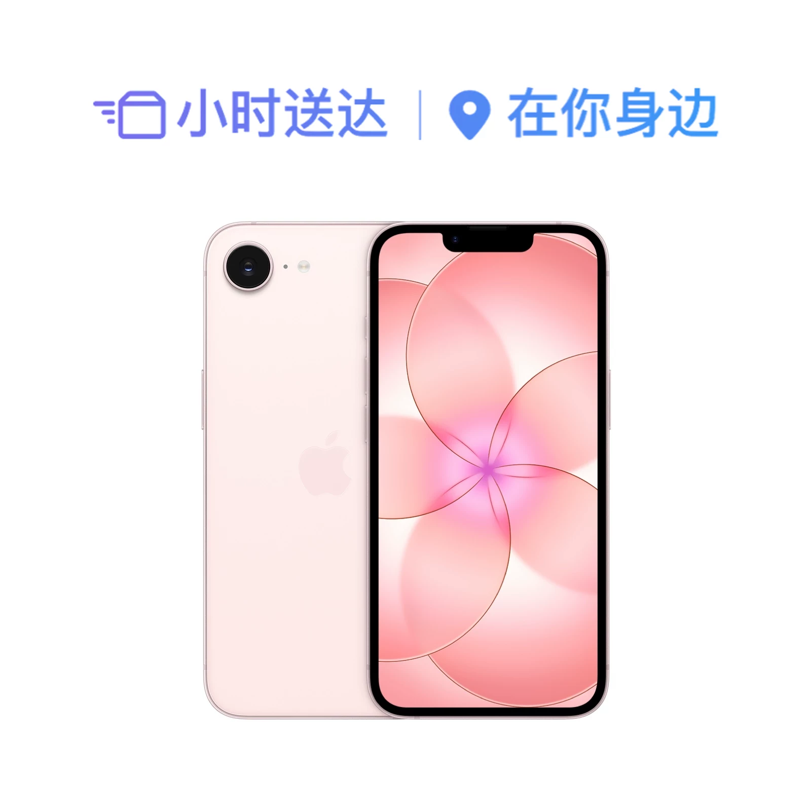 Apple, iphone 17, мобильный телефон