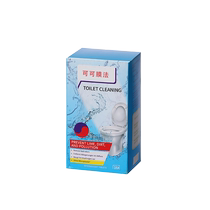 Toilet cleaning effervescent tablets powerful decontamination and urine stain removal toilet cleaner deodorizing and odor removal official 2714