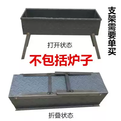 The special single shot for the barbecue grill bracket in our store can not be shipped