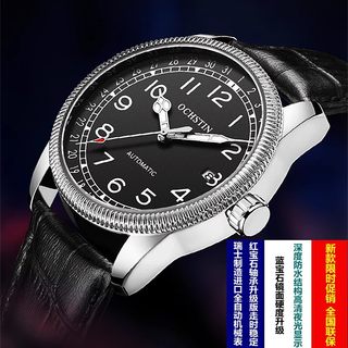 新款瑞士认证手表男全自动机械表防水数字休闲夜光概念镂空腕表