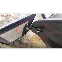 Suitable for No. 9 electric vehicle license plate holder accessories modified F90FZnZ bracket long tail license plate holder thickening and widening